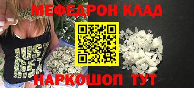 спиды Тула