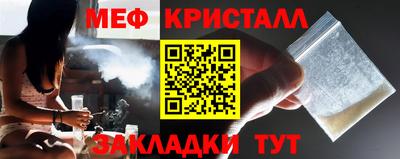 спиды Тула