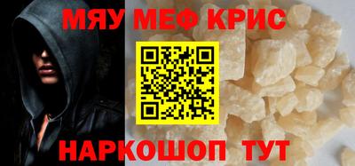 МДПВ Тулун