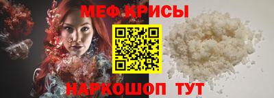 ALPHA PVP Туймазы