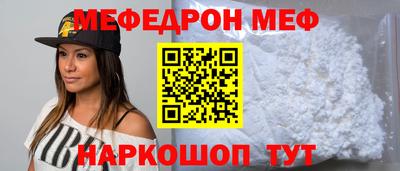 ALPHA PVP Туймазы