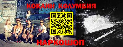 МДПВ Тулун