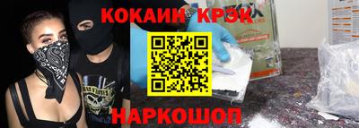 МДПВ Тулун