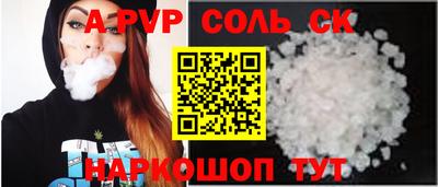 МДПВ Тулун