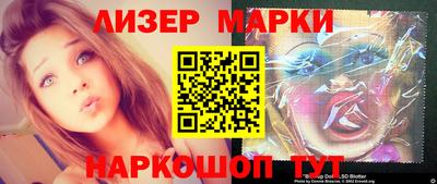 ALPHA PVP Туймазы