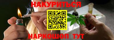 МДПВ Тулун
