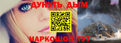 МДПВ Тулун