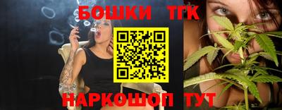 спиды Тула