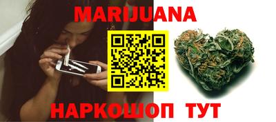 МДПВ Тулун