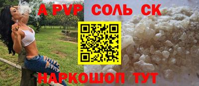 МДПВ Тулун