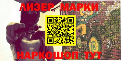 ALPHA PVP Туймазы