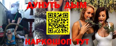 спиды Тула