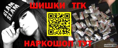 спиды Тула