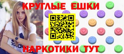 ALPHA PVP Туймазы