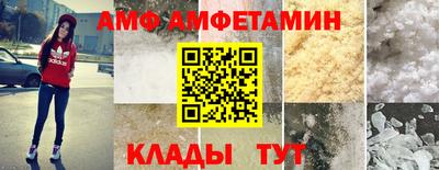 ALPHA PVP Туймазы