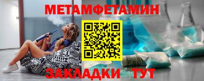 ALPHA PVP Туймазы