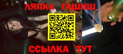 спиды Тула