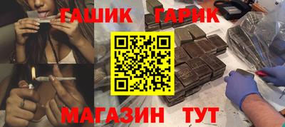 ALPHA PVP Туймазы