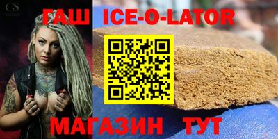 МДПВ Тулун