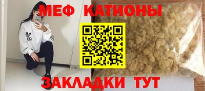 ALPHA PVP Туймазы