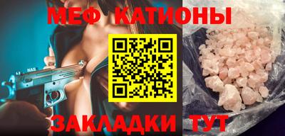 ALPHA PVP Туймазы