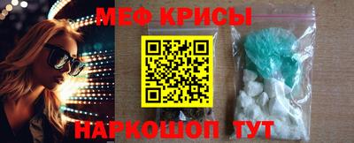 ALPHA PVP Туймазы