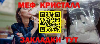 ALPHA PVP Туймазы