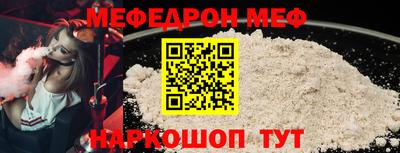 спиды Тула